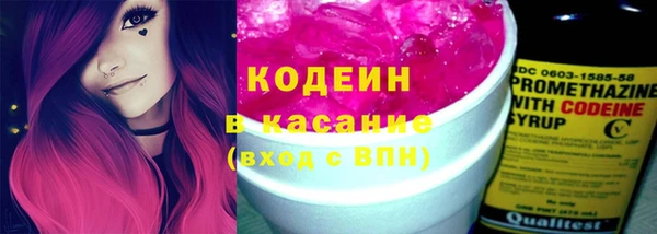 марки lsd Кукмор