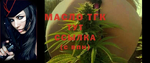 наркотики Кулебаки
