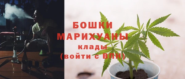 марки lsd Кукмор