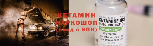 наркотики Кулебаки