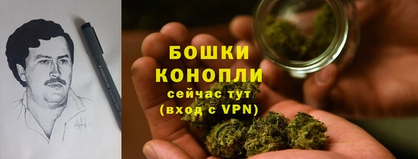 наркотики Кулебаки