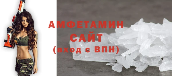 наркотики Кулебаки