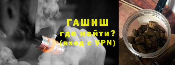 наркотики Кулебаки