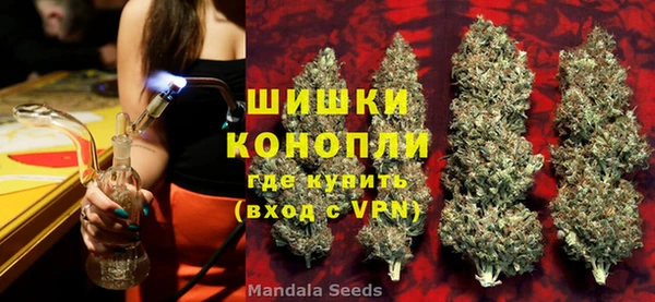 тгк Куйбышев