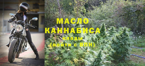 марки lsd Кукмор