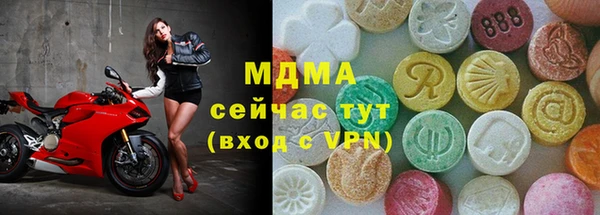 марки lsd Кукмор