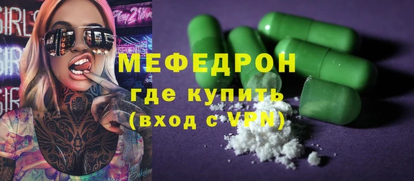 марки lsd Кукмор