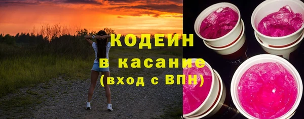 марки lsd Кукмор