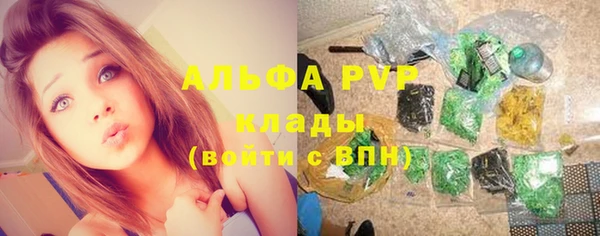 марки lsd Кукмор