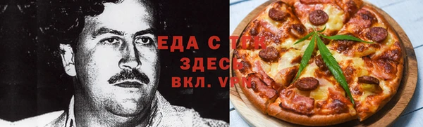наркотики Кулебаки