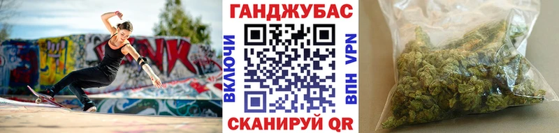 продажа наркотиков  ссылка на мегу вход  Бошки марихуана LSD WEED  Махачкала 